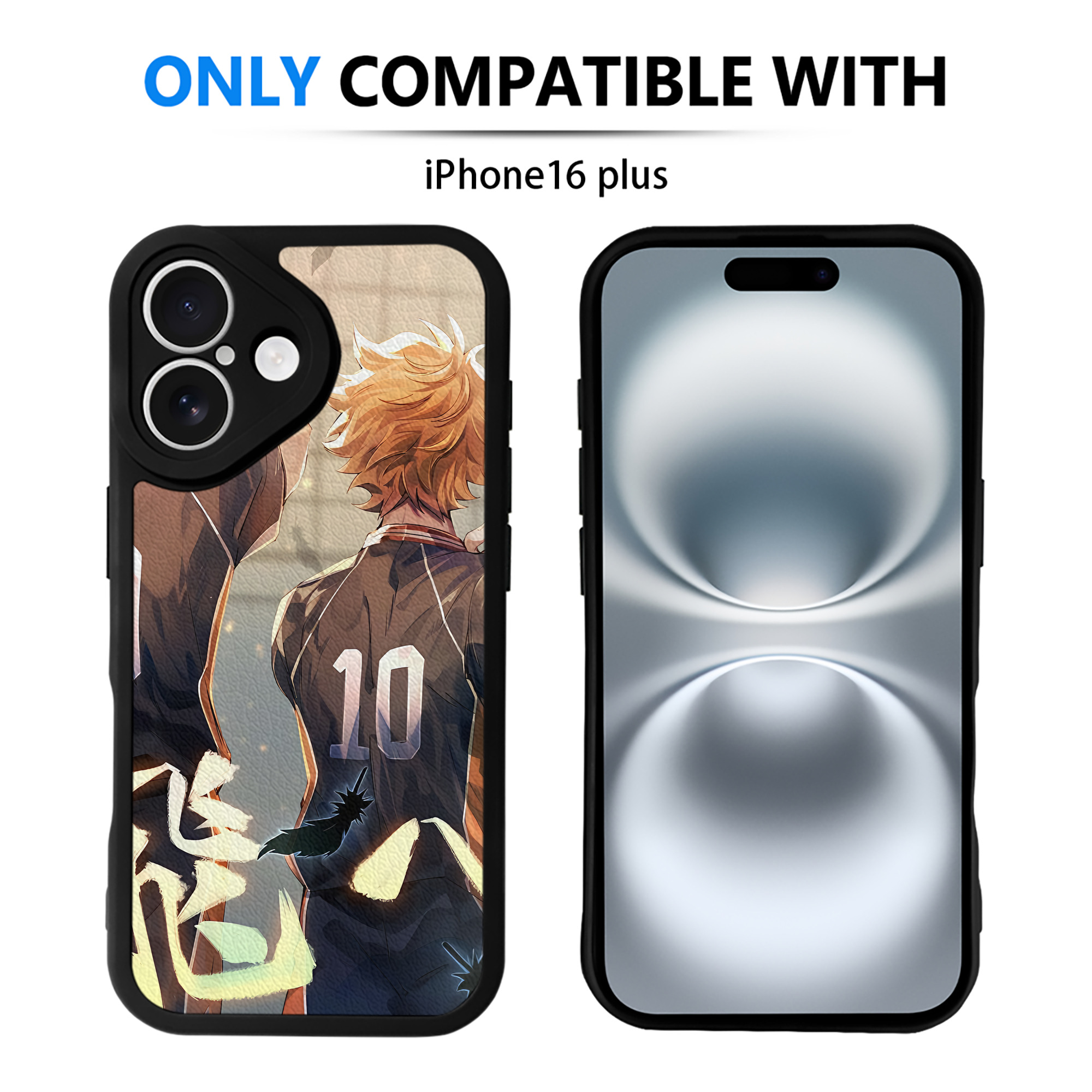 （画像用） ハイキュー!! Haikyu!! 【iPhone 16シリーズ対応】シリコンスマホケース（レザー調） 材質：シリコン